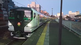 E257系5000番台OM-92編成 特急さざなみ93号館山行き両国駅発車