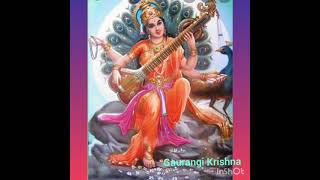 💐സരസ്വതി ഭജൻ💐ശാരദേ.. ശാരദേ... 💐 ഭഗവത് പാദങ്ങളിൽ സമർപ്പിക്കുന്നു 🙏🙏🙏ഹരേ... കൃഷ്ണാ... 🙏🙏🙏