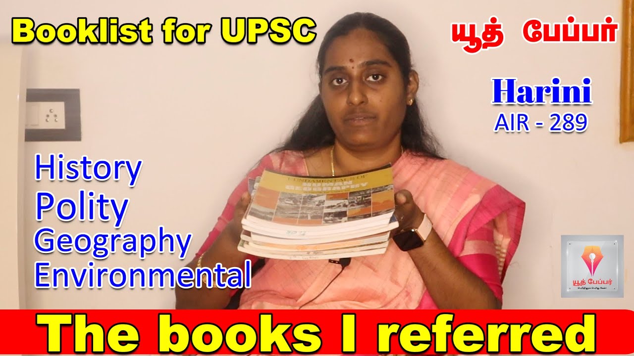 Booklist And Resources For UPSC Prelims & Mains | Which Book Is Best ...