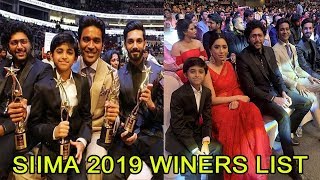 SIIMA 2019 Tamil Awards winners List | Actor Jayam Ravi,dhanush,aishwarya rajesh Got Award