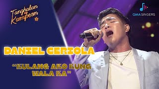 Daniel Ceriola is feeling INCOMPLETE without this performance! | TiktoClock