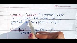 Common noun | What is common noun | Common noun examples | Definition of common noun