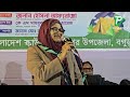 স্কাউটিং করবো স্বনির্ভর বাংলাদেশ গড়বো স্লোগানকে সামনে রেখে স্কাউট সমাবেশ অনুষ্ঠিত pundro tv news