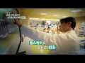 160609 특집다큐 디지털헬스케어 예고 ㅣ kbs방송