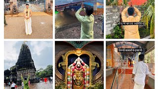 my vlog. trip to jyotirling, #mallikarjuna #bhimashankar_jyotirling #ghrishneshwar #trayambakeshwar