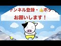 【優しい脳トレ】重複数字探し、並び替え問題、熟語問題に挑戦！　2025年1月15日