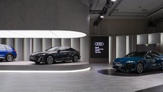 The next generation of Audi has arrived.