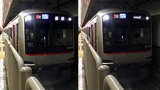 【レア✨】東急5050系4107F「日立IGBT-VVVF（後期）」【53K】副都心線内 各駅停車 飯  能 行  副都心線 池袋駅 発着シーン