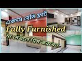 Ready FLAT for SALE in KOLKATA || LAKE TOWN new FLAT || LAKE TOWN FLATS || KOLKATA Flat Tour ||