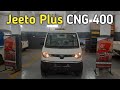 Mahindra Jeeto Plus CNG 400 | Mahindra Jeeto Plus  CNG 400 Mini Truck Mileage And Price