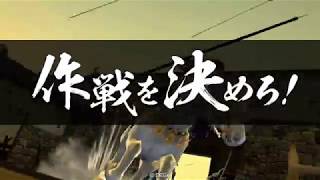 【戦国大戦】 美姫音宴 [2015/10/17]