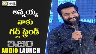 NTR Funny Speech at ISM Audio Launch - Filmyfocus.com