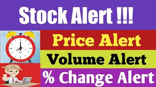 Free Stock Price Alert for Indian stock market in Hindi