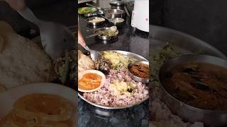 ഇന്നത്തെ ഊണ്#shortvideo ##food  #kerala