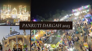 Panruti Dargah Urus Mubarak | Hazrath Noor Mohammed Sha (Ra) | Dhikr Majlish 2023 || Blank Page