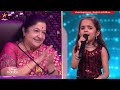 Rum Bum Bum song by Akshara Lakshmi 😍 | Super Singer Junior 9 | Episode Preview