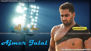 AJMER JALAL BEST KABADDI TOURNAMENT LATEST VIDEO Music LEAF