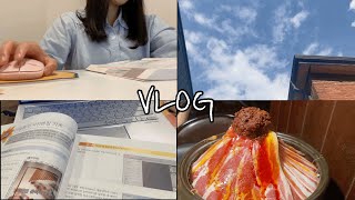 VLOG| GTQ자격증 준비한다는 핑계로 계절 바꼈음에도 아직도 여름인 순시니🍁