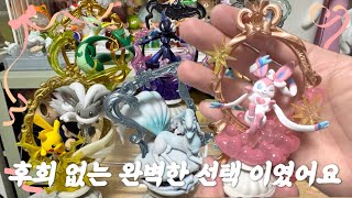 [리멘트] 작품을 보는 듯한 포켓몬 신상 피규어 리뷰! / Rement Pokemon Decorative Frame Collection Blindbox Series Review