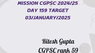 CGPSC mission 2025 day 159 target