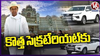 CM KCR Visits Telangana New Secretariat | V6 News