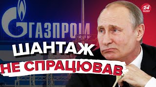 🔴Путін прорахувався! Що тепер чекає на російський \