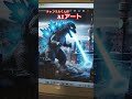 godzilla hokkaido 北海道 ゴジラ ai アート