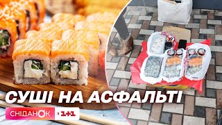 Небезпечні суші: чому страву продають просто на асфальті у 30-градусну спеку