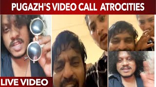 Pugazh Ultimate Video call to Ma.ka.pa Anand \u0026 his wife  | Vera level Comedy | Try not to laugh