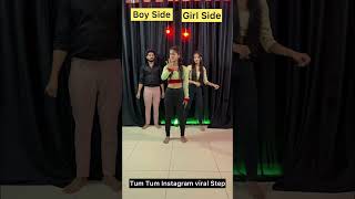 Tum Tum Song Dance Steps | Learn Dance In 40sec | Instagram Viral Reels | #shorts #ytshorts