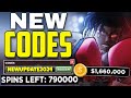 *NEW* ALL WORKING CODES FOR UNTITLED BOXING GAME IN MARCH 2024! ROBLOX UNTITLED BOXING GAME CODES