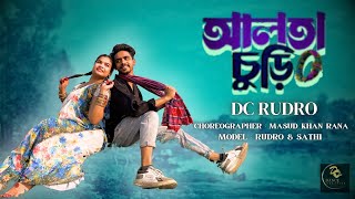 Ami Tor Alta Churi Na | আমি তোর আলতা চুড়ি না । DC Rudro । Rahat | Mim | Tiktok Viral Song 2024