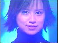 ami suzuki alone in my room