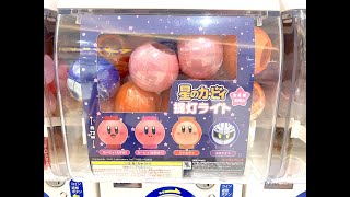 ガチャガチャ　星のカービィ　提灯ライト