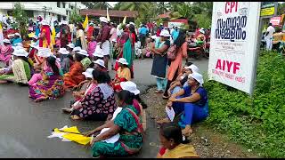 മത്സ്യ തൊഴിലാളികളുടെ റോഡ് ഉപരോധം തിരുവല്ലത്ത്.. പുതിയ പോർട്ടിനെതിരെ...