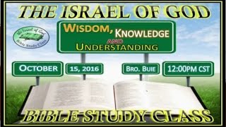 IOG - "Wisdom, Knowledge & Understanding" 2016