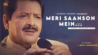 Meri Sanson Mein Basa Hai Tera Hi Ek Naam - Udit Narayan | Nusrat Fateh Ali Khan | Best Hindi Song