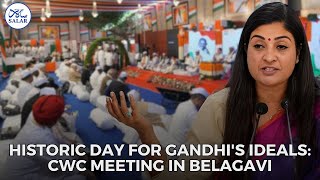 Alka Lamba: Historic Day Dedicated to Gandhi's Ideals Amid Crucial CWC Meeting in Belagavi