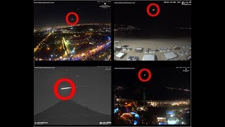 Meteoro en el cielo de México captado a las 5:15 am del 8 de diciembre 2018