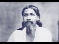 শ্রী অরবিন্দের দর্শন ও প্রাসঙ্গিকতা || SRI AUROBINDO; HIS VISION & RELEVANCE || জয়দীপ মহারাজ