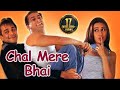 Chal Mere Bhai 2000 Superhit Comedy Film Salman Khan Sanjay Dutt Karisma Kapoor