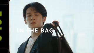 2023.12.12 檀健次Vogue开包大揭秘(eng sub) #inthebag #檀健次 #TanJianci #단건차 #タンジェンツー #ĐànKiệnThứ #ถานเจี้ยนซื่อ