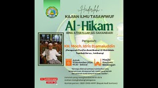 PENGAJIAN RUTIN KITAB AL HIKAM DI MASJID KAUMAN GEDONGAN WARU SIDOARJO || 15 November 2024 ||