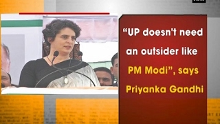 "UP doesn't need an outsider like PM Modi", says Priyanka Gandhi - ANI #News