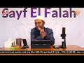 Majelis Ilmu`` Sayf El Falah ``