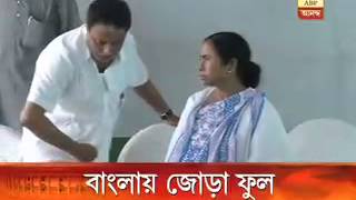 3 মিনিটে এই মুহুর্তের বড় খবর