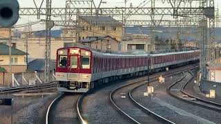 近畿日本鉄道・1422系+2610系+9200系・VW26・X14・FC53