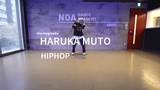 HARUKA MUTO - HIPHOP class/ NOA DANCE ACADEMY