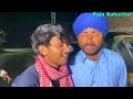 બા ની અધુરી વાત ગુજરાતી કોમેડી વીડિયો gujarati comedy video raja bahuchar