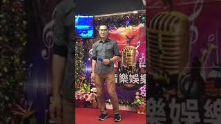 只因我太痴～Gary Li